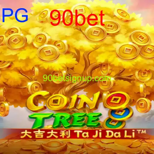 CoinTree